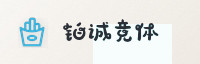 合作伙伴